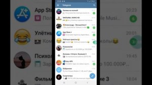 Как сделать чтобы ссылка открывалась в другом браузере в телеграме