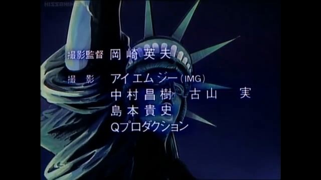 Mad Bull 34 Full Movie (All 4 OVA's) смотреть онлайн