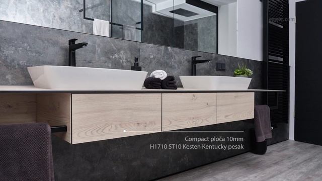 EGGER Compact ploče: kombinacija izdržljivosti i dizajna смотреть онлайн