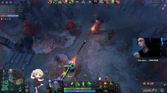 АНИМЕ ТЯН ЗАХВАТИЛА СТРИМ ДЕДОДЕДА I ТАЛАНТЛИВАЯ ИГРА НА ВАЙПЕРЕ I Dota 2 смотреть онлайн