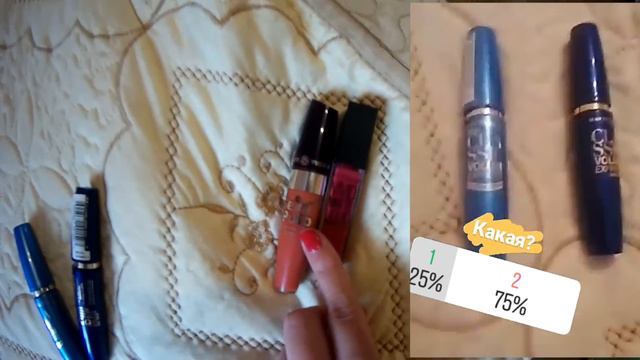 Подписчики управляют моим днем./Что мне делать? смотреть онлайн