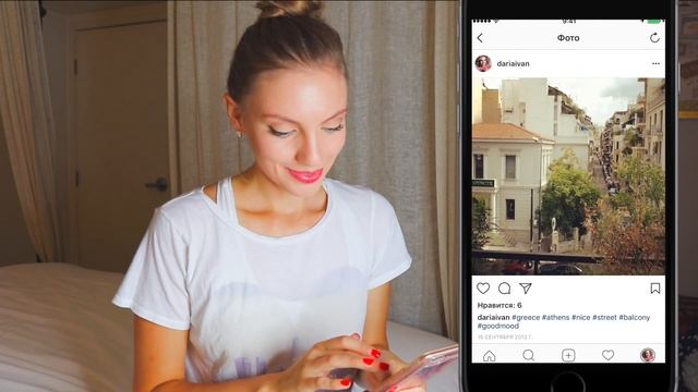 Мои старые фото в INSTAGRAM! ? смотреть онлайн