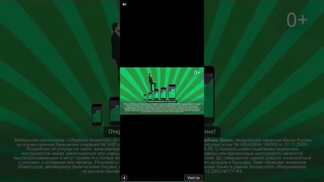 я зарабатаваю робаксы за просмотр рекламы! как получит бесплатно робаксы через Free robux loto ЧИТО смотреть онлайн