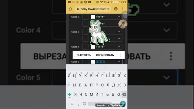 как я показываю как я делаю в пони тауне кошку смотреть онлайн