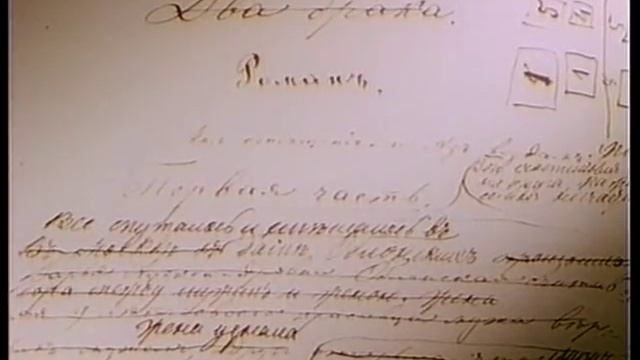 Машка, Сашка, Гришка, Наташка смотреть онлайн