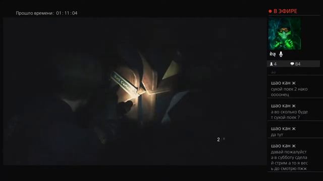 СТРИМ RESIDENT EVIL-2 ПРОХОЖДЕНИЕ#1 НОВЫЙ ЗАХОД PS4 смотреть онлайн