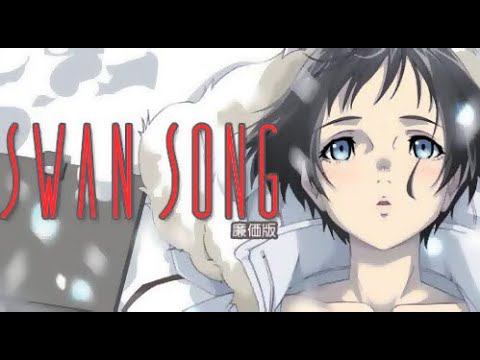 Swan Song ► Работа цензора ► Прохождение #36