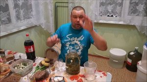 Настойка ТАРХУН