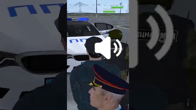 Полицейский беспредел в МТА Провинции #shorts смотреть онлайн