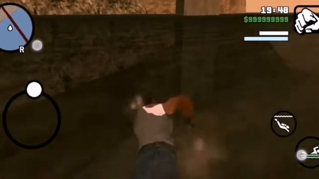 Где можно найти миниган в GTA San Andreas смотреть онлайн
