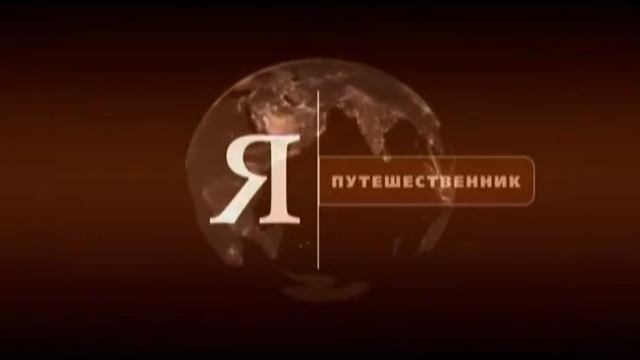 VietCafe смотреть онлайн