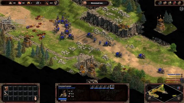 Прохождение Age of Empires: Definitive Edition #46 - Пересечение Альп [Враги Рима] смотреть онлайн