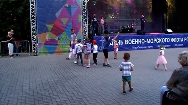 Парк "Северное Тушино", День ВМФ. 28.07.19 смотреть онлайн