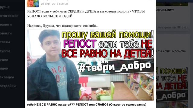 Фирамир ГОВНО? смотреть онлайн