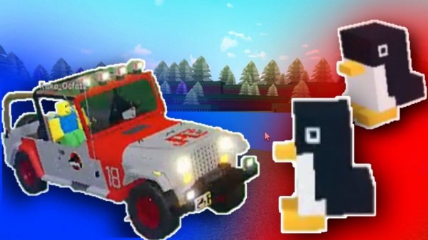 ПОСТРОЙКИ ОФИЦИАЛЬНОГО МАСТЕРА в Build a Boat for treasure.