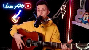 КАК играть ХАБИБ - Ой мороз на гитаре БЕЗ баррэ (РАЗБОР VovaArt)