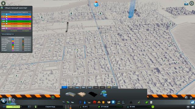 Переносим промышленную зону (Cities: Skylines #4) смотреть онлайн