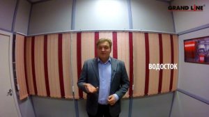 Кровельный герметик. Где применять