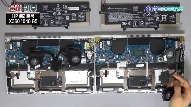 팰리세이드가 밟고 지나간 HP 엘리트북 x360 1040 G5와 신모델 상태 비교 분해 리뷰 смотреть онлайн