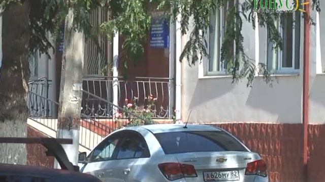 Тонус новости из города Саки 16 июня 2016 г смотреть онлайн