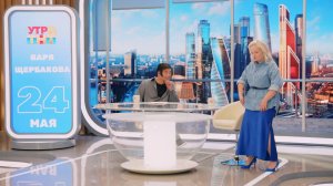 Варвара Щербакова о ситуации в метро