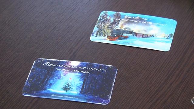 КАК НАУЧИТЬСЯ МЕЧТАТЬ?/ЧТО ДЕЛАТЬ ЕСЛИ МЕЧТЫ НЕТ?/Психолог/Светлана Анфимова смотреть онлайн
