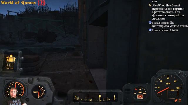 Fallout 4 Прохождения смотреть онлайн