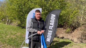 Инструкция по сборке флага виндера