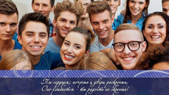 Когда на сердце тяжело... смотреть онлайн