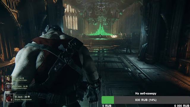 Warhammer 40.000 Darktide Спина к спине #NUGAMAN смотреть онлайн