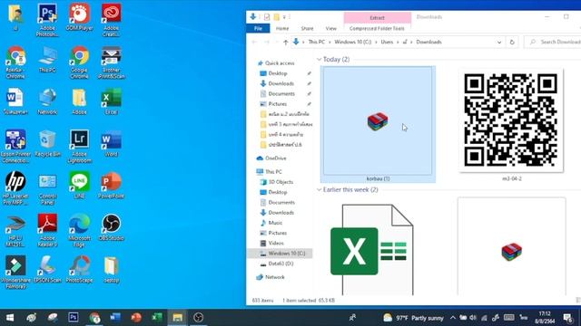 วิธีลงฟอนต์ในคอม (Windows) แบบง่ายๆ смотреть онлайн