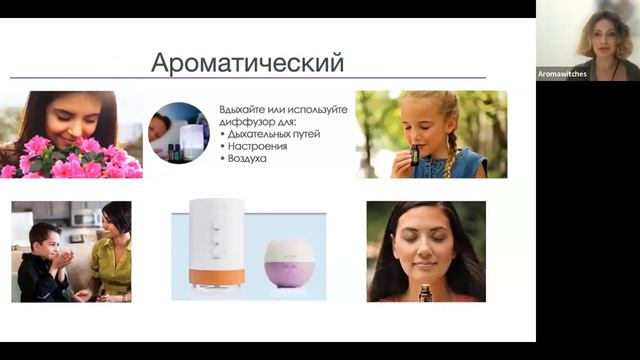 Королевский подарок для новичков! смотреть онлайн