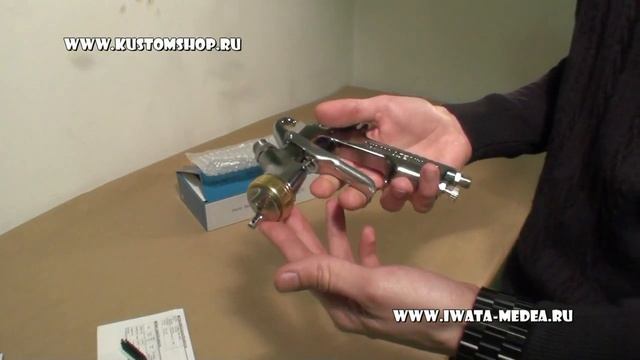 краскопульт Iwata W400 Wbx