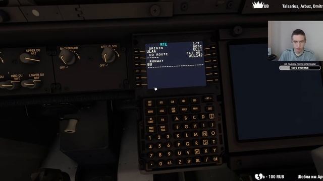 ?Снова он... | Нарьян-Мар - Архангельск - C.Петербург | PMDG B738 смотреть онлайн