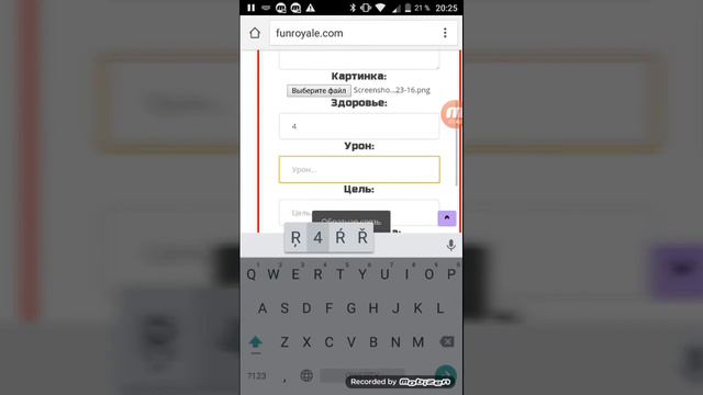 Как сделать свою карту в clash royale! смотреть онлайн