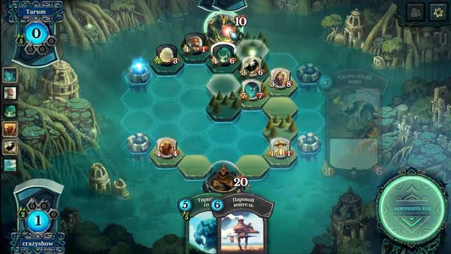 НЕУЖЕЛИ ЭТО БУДУЩИЙ ХИТ!?? Faeria, Невероятно красивая и притягательная ККИ смотреть онлайн