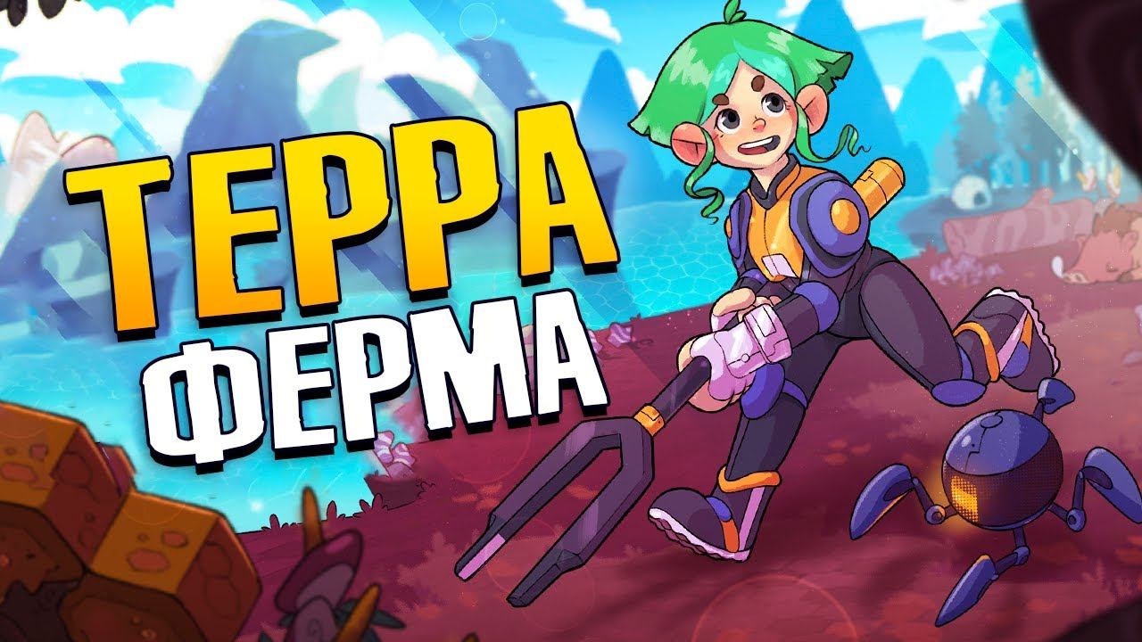 Факторио для самых МАЛЕНЬКИХ - Nova Lands смотреть онлайн