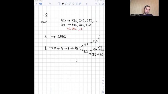 Урок 3. Рассуждение от последней позиции смотреть онлайн