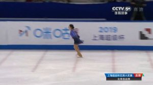 Евгения Медведева ВЫИГРАЛА Shanghai Trophy 2019 и произвольную программу последние новости
