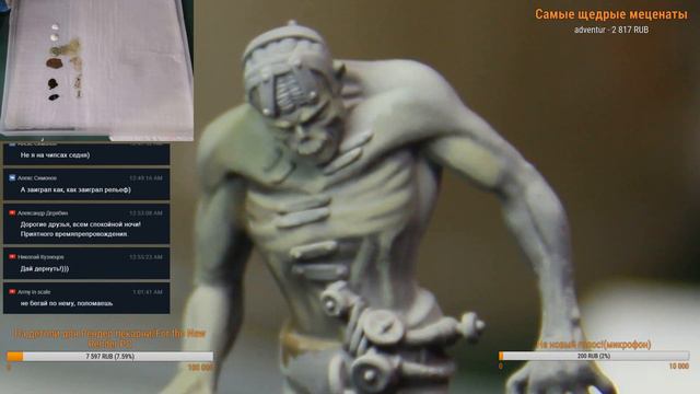 Стримота №112 Роспись миниатюры Масштаб 30мм Malifaux Flesh Construct [1] смотреть онлайн