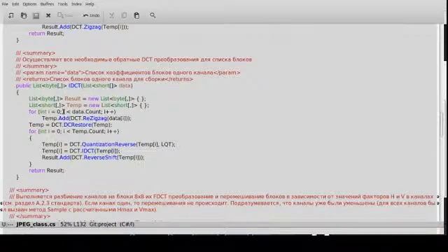 Проектирование и архитектура программных систем - Проектирование крупной системы 30.11.2020 смотреть онлайн