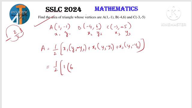 SSLC 2024 MATHS BOARD EXAM IMPORTANT QUESTIONS 💯 QUESTIONS #sslc2024 #sslcmathsclass смотреть онлайн