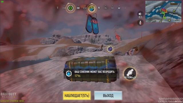 СТРИМ КБ | CALL OF DUTY MOBILE | ИГРА В КОМАНДЕ смотреть онлайн