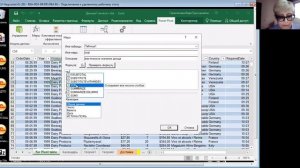 Создание мер в Power Pivot