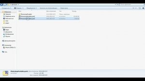 как сжать файл (разжать файл) | winrar