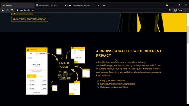 Обзор проекта - Jumble Cash смотреть онлайн