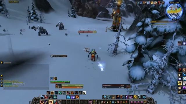 Opening the Backdoor (С черного хода) смотреть онлайн