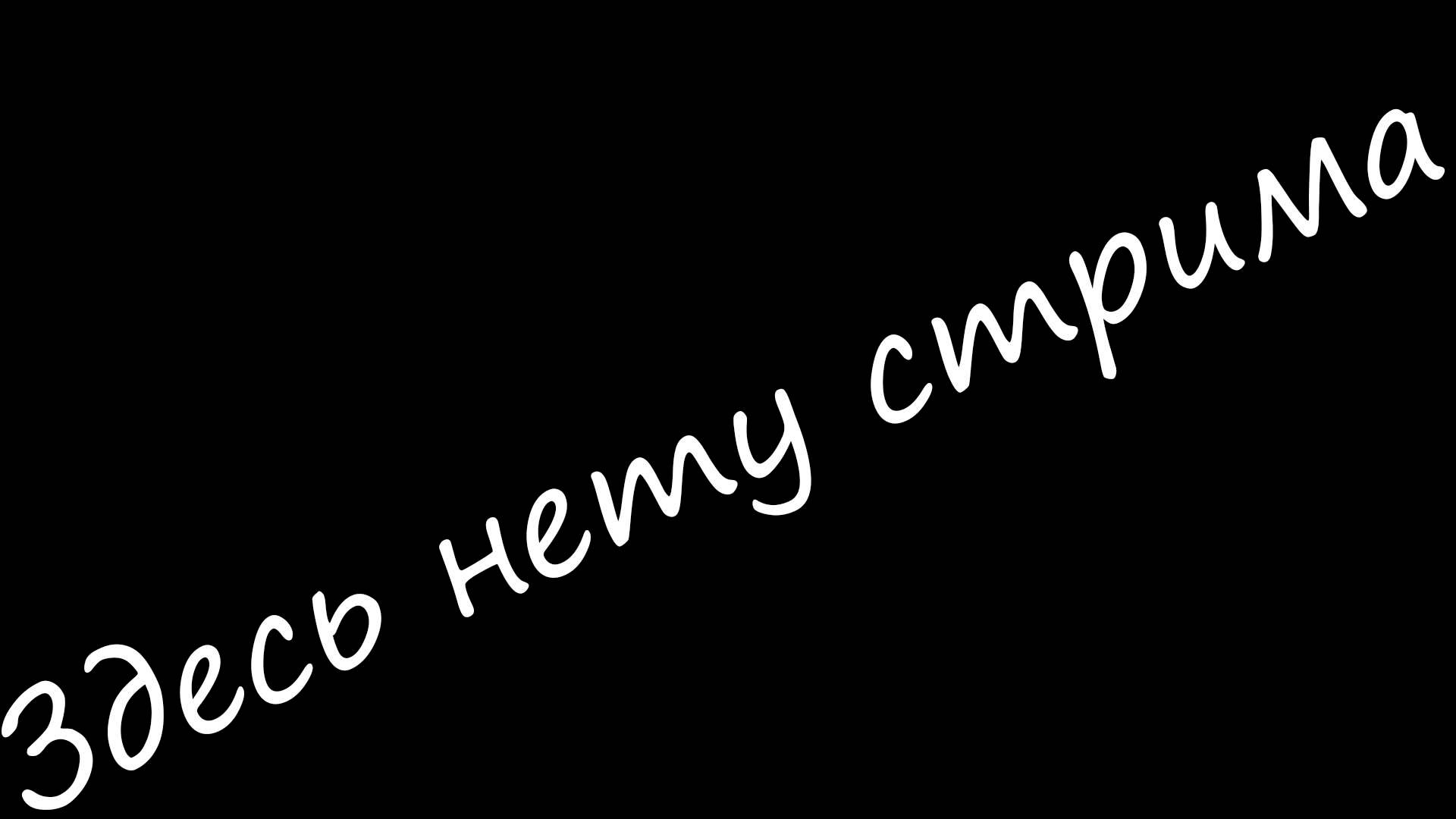 опубликуем видосы в дзен и делаем видосы смотреть онлайн