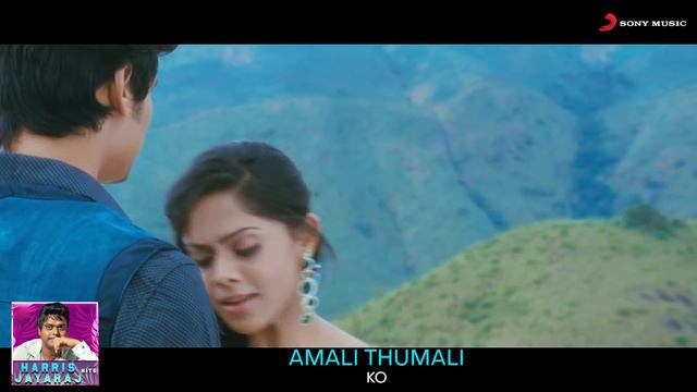Veetla Isai - Harris Jayaraj Hits Jukebox | Latest Tamil Video Songs | 2020 Tamil Songs смотреть онлайн