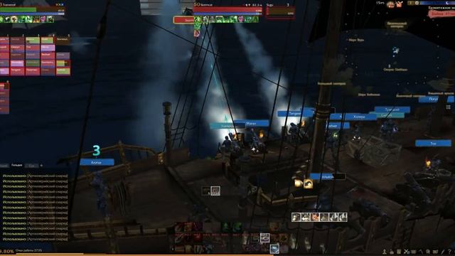 Archeage [Морское сражение] смотреть онлайн